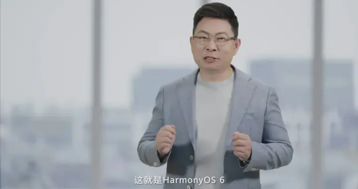 华为破壁苹果，21个升级点，带你看懂鸿蒙6