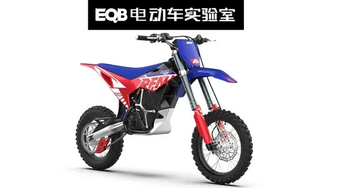 阿波罗 RFN® WARRIOR SX-E8 斩获2026德国设计奖