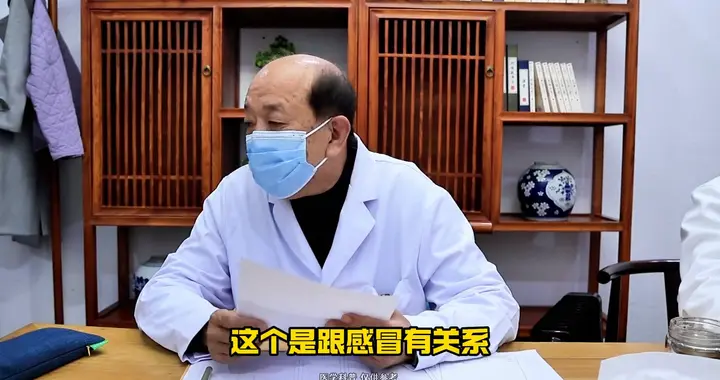 孩子上学频繁感冒，抽动症状持续加重，吃药一个月又回到原点！