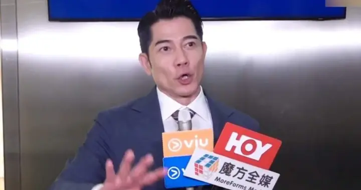 郭富城霸气护妻，支持方媛接触娱乐圈挑战自我