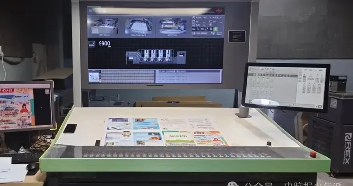 《电脑报·少年派》创刊号上市，为科技特长生打造专属科普体系