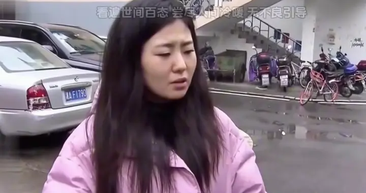 24岁女孩怀孕，男友只愿出7000元打胎：没有面包的爱情真的很可笑