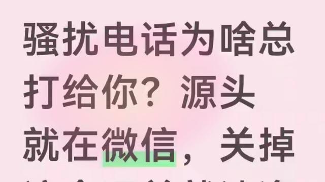外向荷叶RqDZW：最近，有不少人反映自