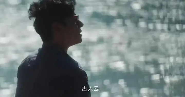 《重器》深度拷问：迟来的公平，到底还算不算公平？