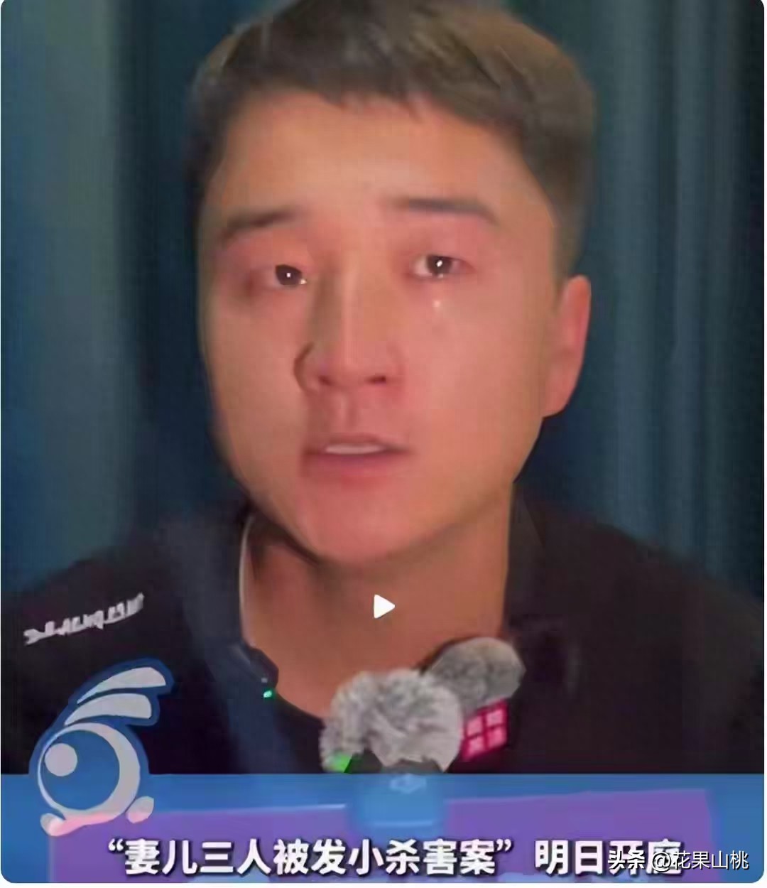 崔路路判死刑！崔父：我恨他，毁了几个家庭，自己做的事自己承担