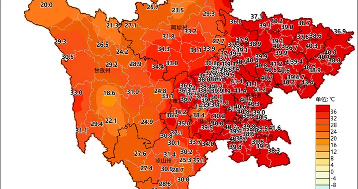 最高温达43.4℃！四川盆地被高压锁住，成片40℃，高温后有暴雨？