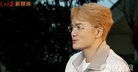 吴克群回应被喊“吴克穷”