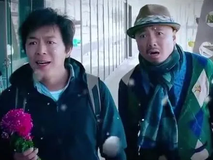徐峥这个角色充分证明了，怕兄弟开路虎，又怕兄弟过得太苦