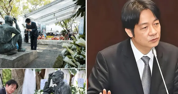 赖清德跪拜日本殖民者八田与一！“台独金孙”膝盖，为什么跪得软