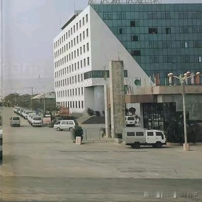 young帆的视野：广东湛江曾经也有一个