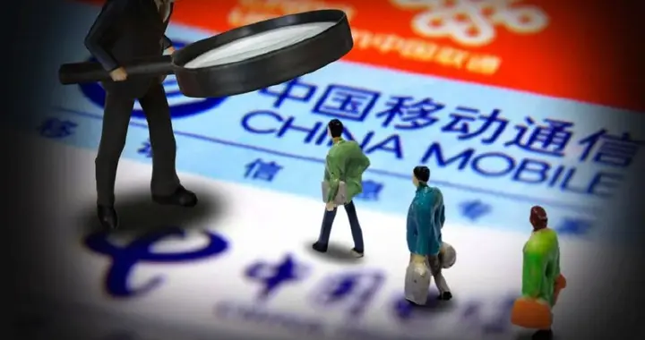 重磅文件落地：树立正确政绩观，运营商的“新指挥棒”来了？