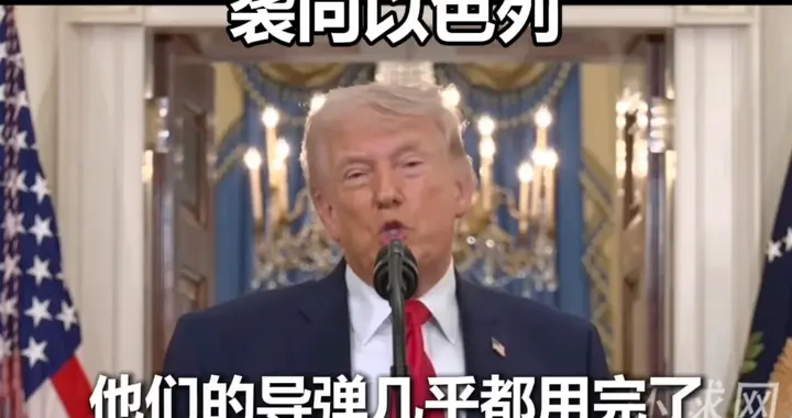 继续绞杀美以：10分钟5波导弹，100枚重型导弹，200枚火箭弹