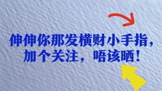 全国规模最大光氢储一体化项目落地江苏南通如东沿海！