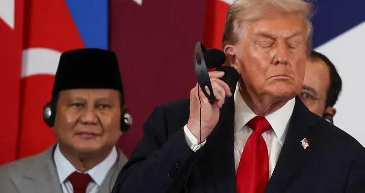 美国或对印尼加征32%关税！原因是印尼拒绝“毒丸条款”