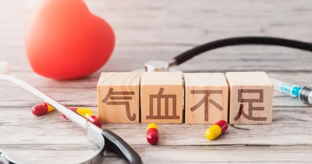 补气血、提高免疫力的3个经典中成药，一文总结