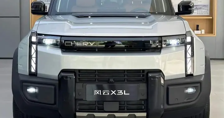 奇瑞风云X3L挑战天门山，为啥没成功？