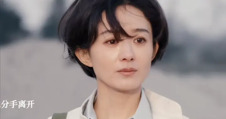 《小城大事》李秋萍算计太狠！十年感情敌不过月海，杜涛直接分手