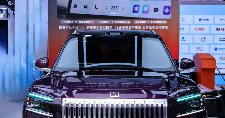 WAIC限定！吉利首个舱驾融合智能体Eva开放尝鲜体验