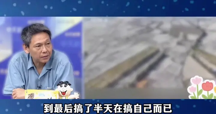 谢寒冰谈美方各类制裁，最终往往搬起石头砸自己脚
