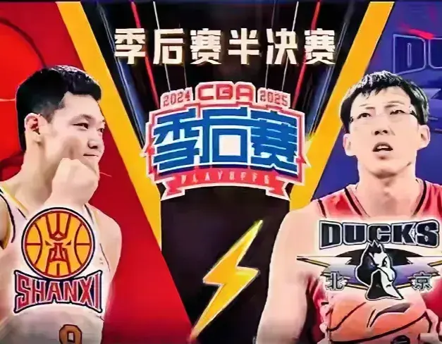 曾凡博：队内全是伤员，但是为了北京这座城市的球迷选择拼一把