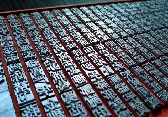 大英百科：10项发明改变世界！我国没一个上榜，四大发明都不行？