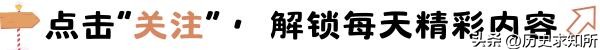 全国首个禁售燃油车省份出现！2030年一到，燃油车在海南彻底禁售