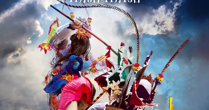 藏在贵州的 “明朝活化石”，一条线路解锁六百年家国情怀