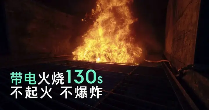 领克10EM-P用完整周期打磨品质
