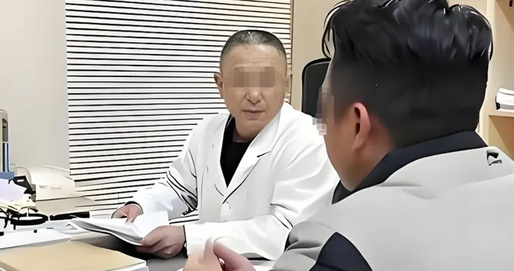 为啥都说男人结扎创伤小，医院却不推广？七个原因很现实很扎心