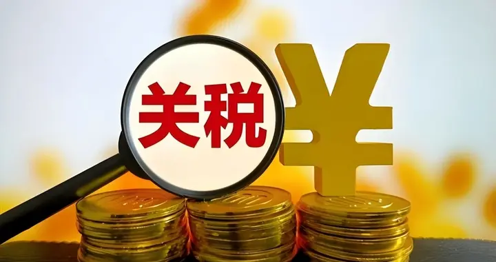 美国中期选举将临近，资金申报系统遭攻击，选举资金透明度受关注