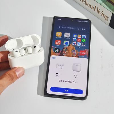 DH科技：不服不行！苹果用户最好的“双持