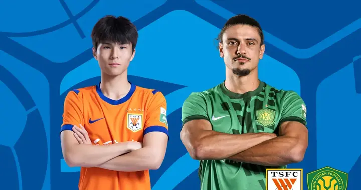 首发出炉！京鲁大战负分决战，胜者直接上岸，输球深陷泥潭