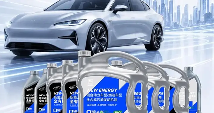 统一DOT4+全兼容制动液重新定义行车安全