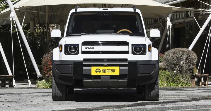 奇瑞iCAR V27：大空间+长续航，智能好开全 ，全能家用硬派 SUV
