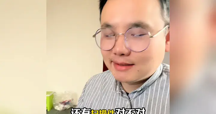 如何把身份证正反面同时放到一张纸上？