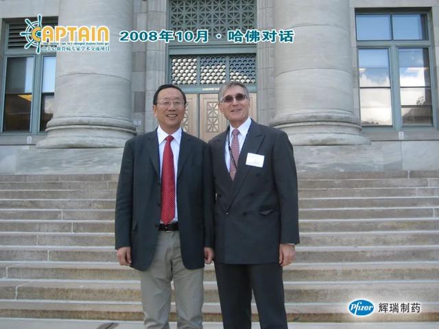 胡大一：说说心绞痛（三）