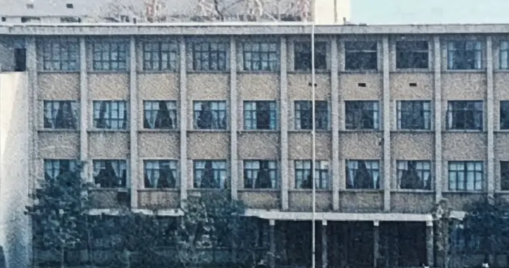 八十年代，一农家子弟的中专岁月（十五）：开学典礼