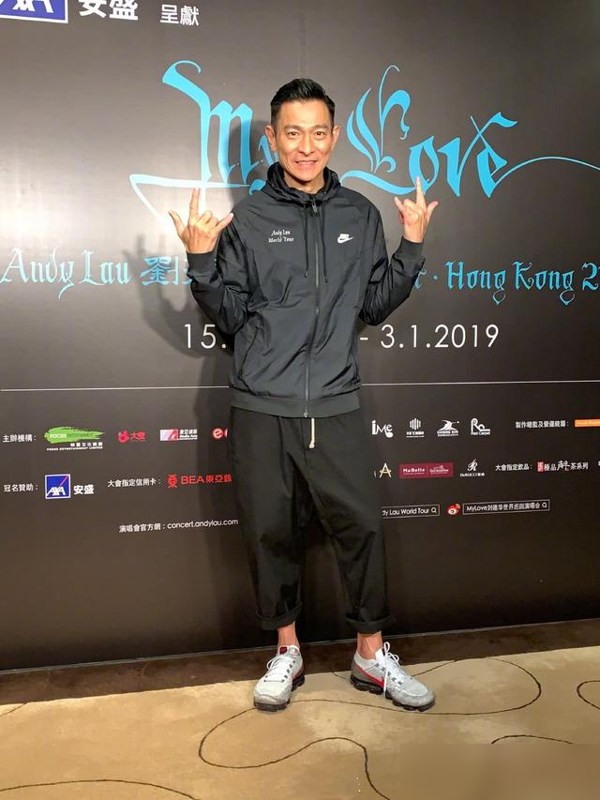 62岁刘德华教中年男：发型+裤长，油腻退退退！