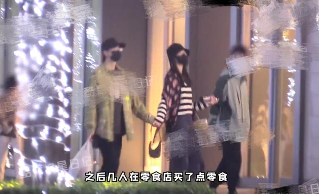 许嵩牵手小14岁女友逛街，贴心为其拎包，冯禧遭芒果打码原因曝光