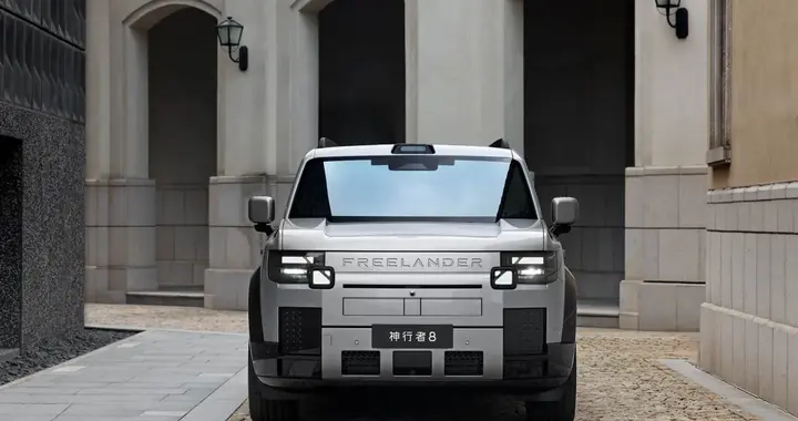 神行者8将于8月国内上市，标配华为乾崑智驾与800V平台