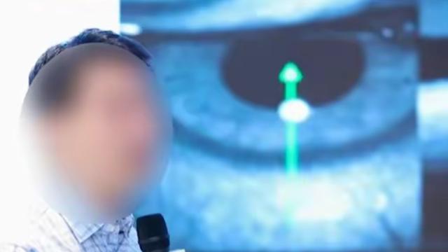 洋仔说法：浙江杭州，一男子是某眼科医院院