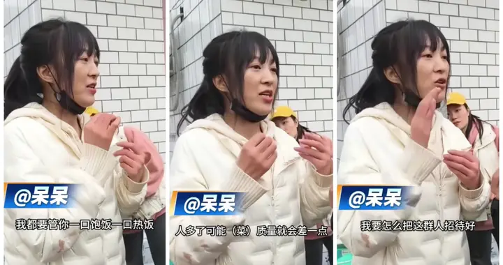 株洲灿灿账号被封，恶心的事不止一件，多人受骗上当，取消刨猪宴