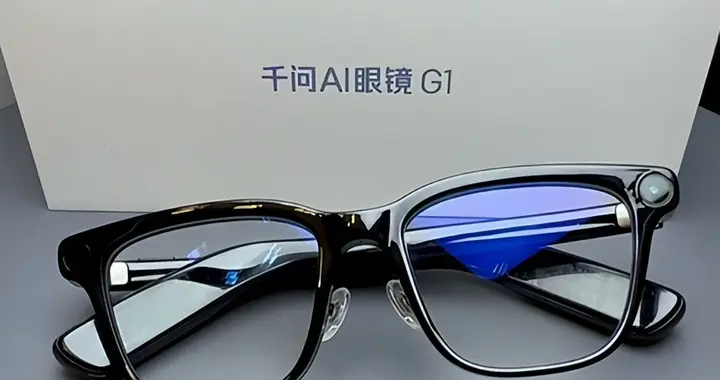 逛美术馆听不懂讲解！找饭懒得动？阿里AI眼镜真的好用
