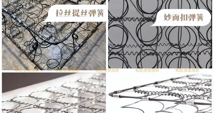 为了一张床垫，值得投入五六千元吗？我换了3次床垫，来说说感受