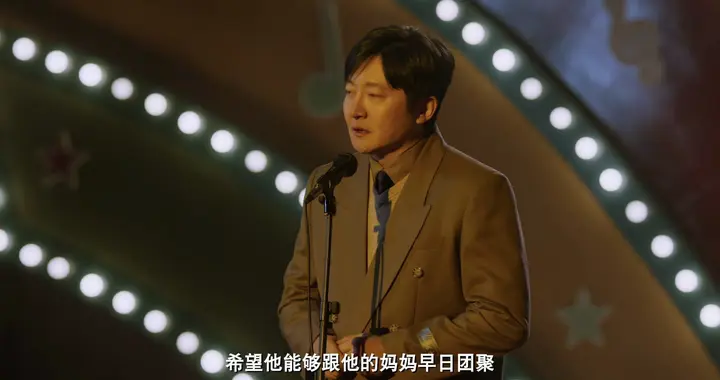 郭京飞新剧《老舅》第一波真实口碑出炉！观众的评价一针见血