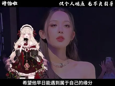 女明星中我最看不懂的就是古力娜扎了？