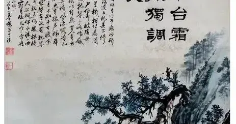 泸州古八景溯源：从杨慎原版到曾一鲁画作，藏着数百年人文变迁