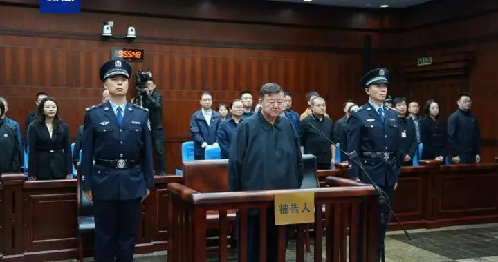 “内鬼”王会民，一审被判死缓，不得减刑、假释；其非法收受财物4.36亿...