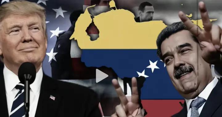 美国敢抓马杜罗、敢炸哈梅内伊，为什么偏偏不敢动金正恩？