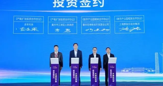 AI 投资风向变了，私人市场玩法升级，普通人咋参与？